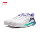 Li Ning Badminton Shoes Thunder NEW New Product Yunting NEW Men and Women Same Style Technology Shock Absorbing and Wear-Resistant Badminton Sports Shoes Yunting NEW Standard White/Light Blue Purple Standard Last 41 (255mm)