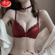 Langsha suit bra red underwear for women's birth year seamless new small breast medium thick cup push up to look bigger without wire bra burgundy suit 75A B=34AB
