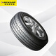 Dunlop (DUNLOP) car tires 225/65R17 102H GRANDTREK ST30 original RAV4 X-Jun Envision Haval