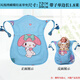 LNGA LANDGRE Yunnan Guizhou baby strap back children traditional old-fashioned front and back style Sichuan Guangdong turban fan summer thin style with pocket large size Snoopy 0-3 years old