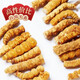 Luzhangtang authentic Tibetan high-altitude fine cordyceps broken grass Cordyceps sinensis bought 10 grams of cordyceps 11 grams of 11 grams of buy Duohui Nagqu, Tibet 80 grams of large broken grass (10 grams of 90 grams of 10 grams)