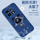 Pinto Applicable to OnePlus 13 mobile phone case liquid silicone protective case 1+13 new cartoon creative male and female couple ultra-thin full-inclusive lens oneplus anti-fall soft shell internet celebrity trendy brand OnePlus 13 [Navy Blue-Metal Mickey A675]+ Mobile Phone Film Rubik's Cube Liquid