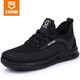 Weierdun Labour Protection Shoes Herren vier Saison Atmungsabstimmung Arbeitsschuhe Anti-Smashing- und Anti-PUNKTURE-Stahlbox-Isolierung 10kV Sicherheitsarbeitsschuh [professioneller Anti-Schlupf] Anti-Smashing und Anti-Puncture 36