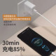 Boxun is suitable for the original Huawei Honor charger 66w/120W super fast charging head mate60/50/40p50pro super fast charging v30/v20 charging head nova10/9/8z certified 66W fast charging head + 1 meter cable