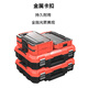 Devon large tool box car storage storage stacking combination box household water and electricity hardware large capacity No. 5 tool box