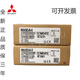 Mitsubishi module RJ71EIP91GF11T2RJ61BT11RJ71C24R2 RJ71C24-R2