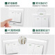 NVC switch socket type 86 concealed bedside double-open single control with fluorescent small panel rocker switch D1 Xinjie series white