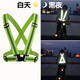 Kun Geng Cycling Night Running Reflective Vest Vest Environmental Sanitation Construction Traffic Reflective Clothing Safety Warning Strap Elastic Multi-Pocket Fluorescent Green