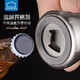 LOCK&LOCK craft beer cup large capacity stainless steel cup high-end outdoor camping household water cup anti-fall draft beer cup beverage cup 560ML