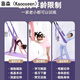 何佳功家用瑜伽一字马倒立神器下腰训练器材挂门伸展弹力带 丁香紫