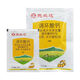 Quanfeng Spida 5% Prohexadione Calcium Wheat, Rice, Peanut, Potato Growth Control Agent Plant Growth Regulator 20g 1 Bag