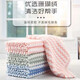 Jepoo dishwashing rags coral velvet housekeeping cleaning towels absorb water, are not easy to leave watermarks, are not easy to stain oil, and are thickened for kitchen dishwashing. Ten pieces 25*25cm coral velvet