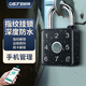 Oshite Smart Fingerprint Password Padlock Stainless Steel Outdoor Waterproof Large Anti-theft Electronic Lock Remote Control Warehouse Door Waterproof (Fingerprint + Password + Card Swipe + Temporary Password)