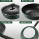 Jiuyang Joyoung wok Maifan stone color non-stick pan plus flat frying pan household cooking pot 30cm gas induction cooker universal