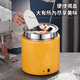 Venus Dry Warm Soup Pot Commercial Warm Porridge Pot Buffet Restaurant Electric Heating Water-free Insulation Pot Electric Heating Soup Stove Insulation Bucket