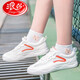 Langsha (Langsha) Socken für Frauen im Frühling und Sommer kurzer Röhrchen Pure Baumwollsocken Mesh Low-Top-Bootssocken Baumwollsocken Schweiß-Absorben und geruchsfestem atmungsaktivem, dünnem Stil 100% Baumwollsocken 6 Paare mit gemischten Farben (6187 Modelle) Alle Größe