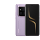 Honor magic6 Ultimate Edition New 5G Mobile Phone Sky Purple 16+512G Full Netcom Official Standard Configuration