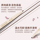 Kiss Me Huayingmeiko Soft Makeup Slim Eyeliner Pen 0.1g 02 Brown (2mm refill, screw-out type, sweat-resistant and waterproof)