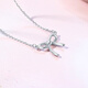 Saturday Fu Platinum Necklace PT950 Women's Lover's Knot Chain Bow Knot Smart Platinum Necklace Clavicle Chain 40+5cm-3.13g