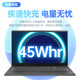 联想拯救者Y7000 2025 补贴20% 昭阳酷睿i7游戏笔记本电脑可选5060独显高性能扬天V系列商务办公设计本 i5-13420H 16G内存 1TB固态V15 精装升级