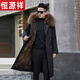 Hengyuan Xiangpai overcomes men's mink detachable imitation fox raccoon fur all-in-one coat Haining broken code imitation mink fur black shell + wolf hair natural color mid-length L 100-120Jin Jin equals 0.5 kg