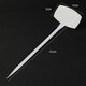 Two-legged running slope large ground sign gardening label gardening sign plant sign ground sign mark brand 50 cm slope white 30 sheets pencil