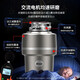Jiemei L9 kitchen waste disposer automatic water inlet household kitchen waste food sink grinder wireless
