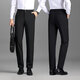 Suit trousers for men in autumn, thin, professional formal wear, slim fit, anti-wrinkle, no ironing, straight-leg suit trousers, light luxury casual trousers, black 31 (115Jin Jin is equal to about 0.5kg)
