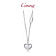 GsunG platinum chain set for women new PT950 love necklace fashionable and shiny AB chain platinum necklace for girlfriend PT950 necklace about 8.5 grams 45 cm pre-order