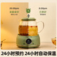Luoya Health Pot Full Glass Stewing Kettle Electric Ceramic Stove Tea Kettle Tea Kettle 1.2L Office Tea Kettle Split Constant Temperature Kettle Boil Kettle Tea Kettle Boil Kettle Nordic Green (Tea Leaking Style) 1.2L