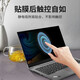Unisplendid L3891/3813 Выделенная клавишная пленка Ultibook 14 G2 Protector 14 Anti-Peeping Adsortion Privacy Anti-Peeping Film + Transparent Keyboard Film Unis L3893 G2