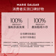MARIE DALGAR Seed Air Cushion Skin Locking Cushion Long-lasting Makeup Liquid Foundation for Mixed Dry Skin Double Eleven HOT Year of the Dragon Red Shell W01 Huang Yibai 15g