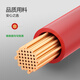 Bull BULL Bull BULL wire copper wire 1.5 2.5 4 6 square copper core insulation easy to peel wire 1.5mm neutral wire - yellow - BV multi-core wire, fast delivery