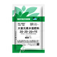 Haifa, Israel, imports a large number of elements, water-soluble fertilizer, fertilization, genuine nitrogen, phosphorus and potassium balanced fertilizer, high potash fertilizer, high potassium type 5KG (14-6-40+TE)