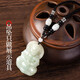 Su Shengfang high-end hand-woven obsidian tiger eye stone jade jade transfer bead necklace pendant pendant rope for men and women Obsidian transfer beads black rope adjustment