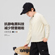 Zuoxi Boys Half Turtle Collar Children's Bottoming Shirt 2025 New Boys Winter Wear Long Sleeve T-Shirt Off-White 160