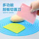Baking Xiaoai plastic scraper, dough cutter, soft scraper, toast cutter, scraper baking tool, curved soft green scraper*2