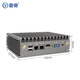 盈驰迷你工控机双网口双串口全铝无风扇嵌入式工业mini电脑便携式微型台式工控商用低功耗HTPC小主机 i5 6200U/8G/128G固态盘/WiFi