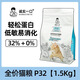 Honest Bite Full Price Cat Food P32P40 New High Protein Adult Kitten Fattening and Hairy Grain Cat Food 1.5kg Honest Bite P32 Full Stage Full Price Cat Food () One Piece Wholesale
