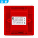 Shanghai Songjiang Feifan J-SAP-M-9201B fire manual alarm button J-SAP-M-9201B with jack
