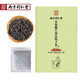 Peking Tongrentang Green Qianliu Burdock -Teebeutel Mulberry Blatt Cassia Samen Mais Haut Pueraria Wurzel Hawthorn Sophora Blumen können als Pankreas -Fructose -Tee 1 Box (Versuchspaket) verwendet werden. Es wird empfohlen, bei 3 Kisten aus 3 Kisten zu beginnen