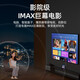 Shanze HDMI 2.1 Версия Fibre Cable 8K60Hz Connection Monitor-Monitor Proctor HD Video Cable подходит для инженерного театра.