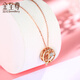 Jin Zhizun (3DG Jewelery) Xu Kai's same style affects love 18K gold diamond necklace women's tower rose gold color gold diamond set chain gold weight 3.2 grams diamonds total 3 points chain length 46cm