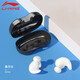 Li-Ning (LI-NING) swimming earplugs for adults, comfortable and plugged ears to prevent water from entering, bathing, washing hair, swimming, waterproof professional artifact, piano black, universal