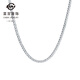 Caibai Jewelry Platinum Necklace Pt950 Simple Fashion Chopard Necklace Versatile Plain Chain Adjustable Length Pricing BJ Platinum Necklace About 2.85g About 45cm