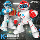 JJRIC REBAJE DEL DÍA NIÑOS ROBOT INTELIGENTE ROBOT Boy Boy 1-3 Birthday Gift 4-6 años Kedi Weibo-K19 [Azul] Modelo de control remoto Diversión e interesante educación infantil Robot juguetes para niños