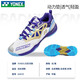 YONEX (YONEX) new badminton shoes for men and women 620CR new shoes white and blue series badminton shoes 620CR white purple 42 (270mm)