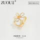 Zuoou rhinestone flower corner knotted buckle, dual-purpose scarf buckle, simple accessory, exquisite versatile cardigan anti-exposure button, cat's eye diamond flower