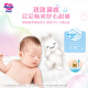 Kao Miaoershu classic series diapers XL44 pieces (12-17kg) plus size diapers new and old packaging random