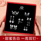 Jianlu Silver Needle Earring Set One Week Earrings Gift Box Earrings for Women 2025 New Jewelry Birthday Gift for Girlfriend Temperament Earrings Seven-piece Gift Box Set